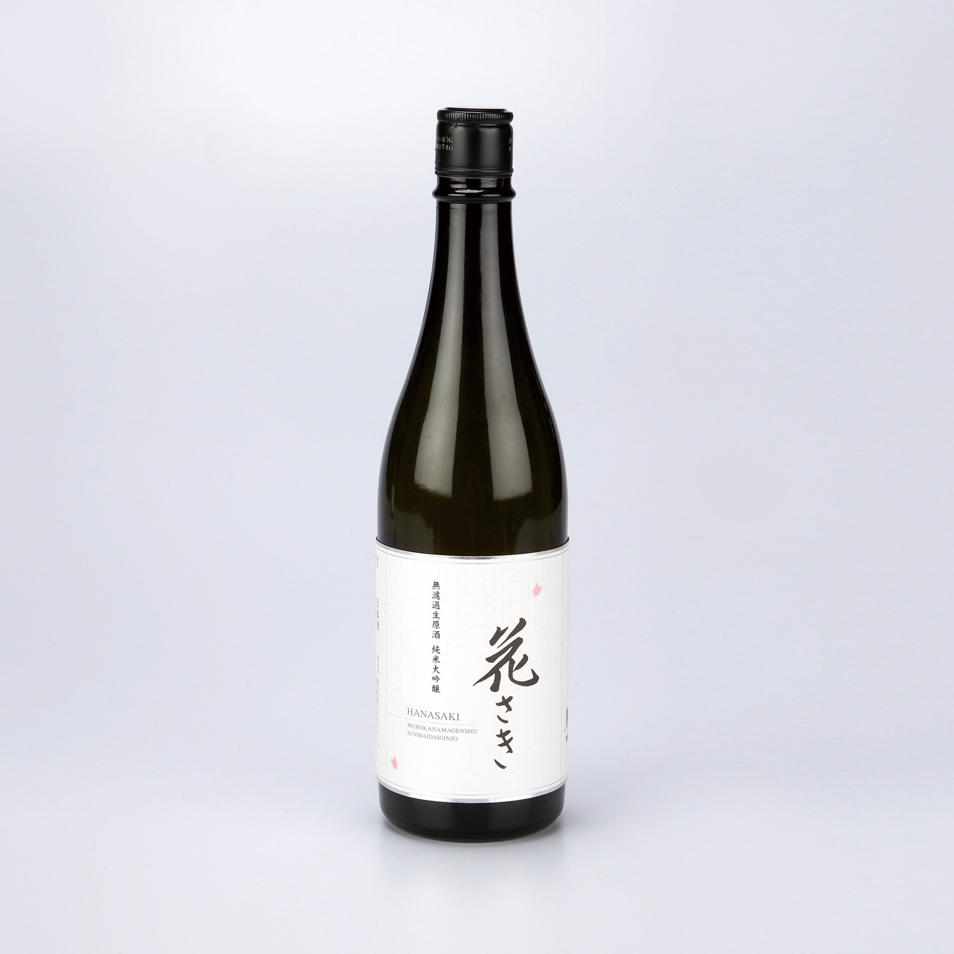 無濾過生原酒 純米大吟醸 花さき – ビルドストーン